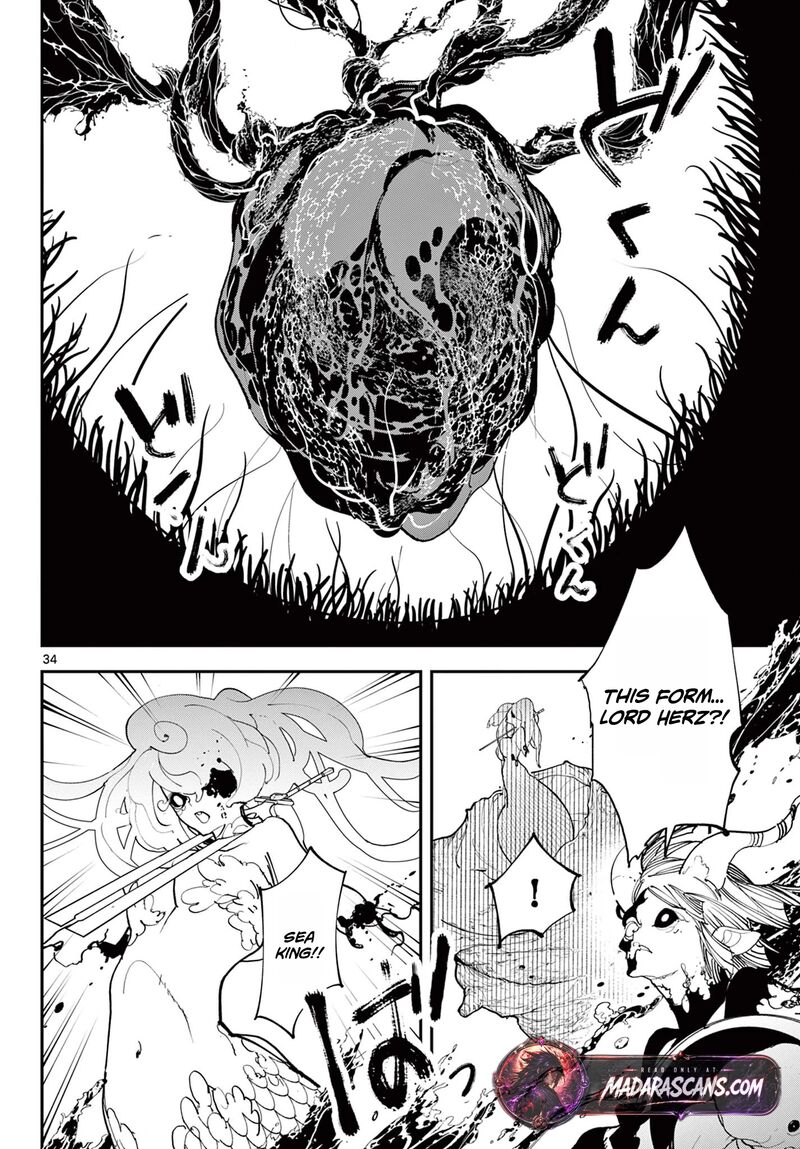 Ninkyou Tensei Isekai No Yakuzahime 75b 15