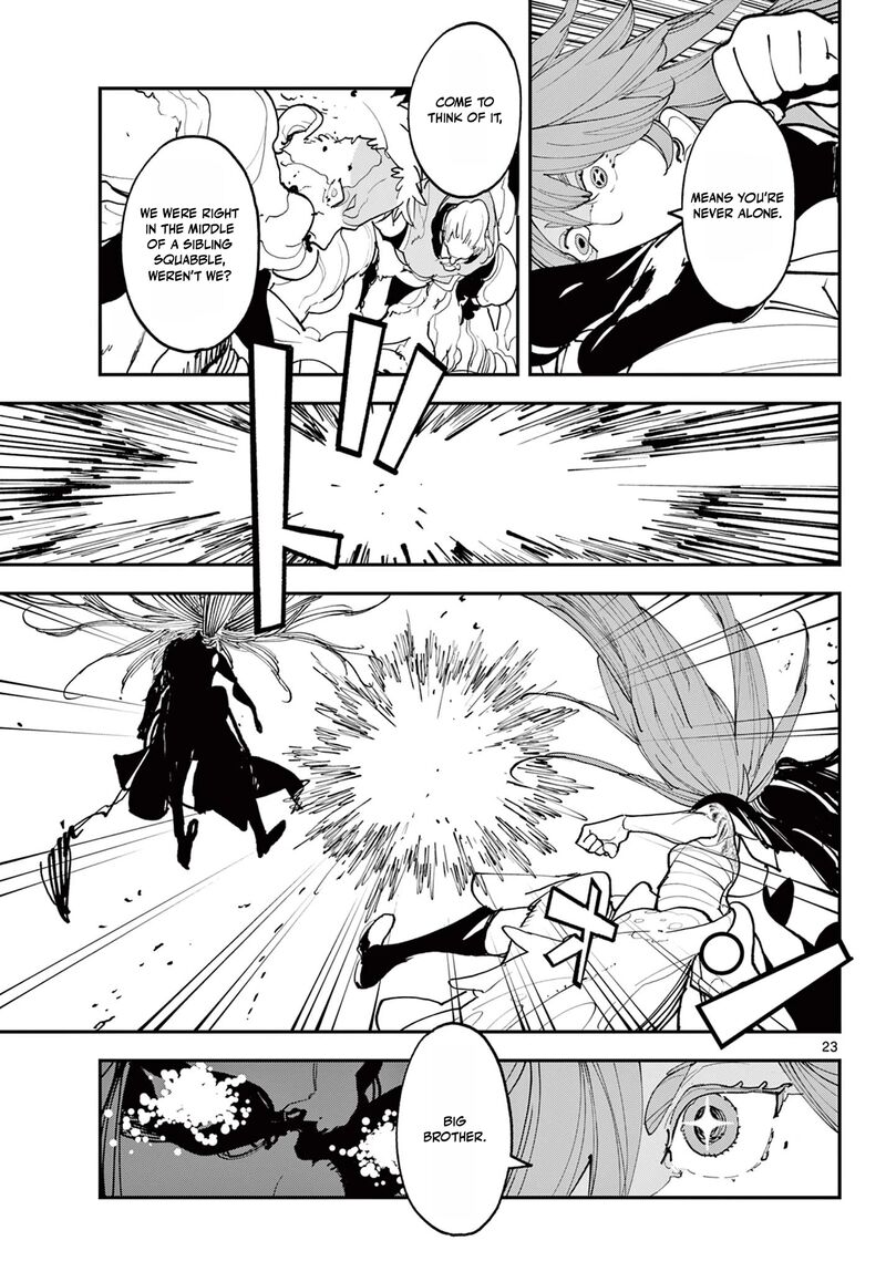 Ninkyou Tensei Isekai No Yakuzahime 75b 4