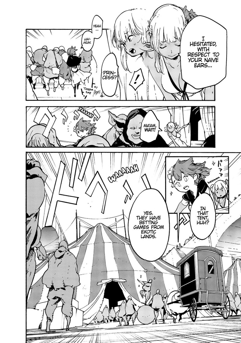 Ninkyou Tensei Isekai No Yakuzahime 8 24
