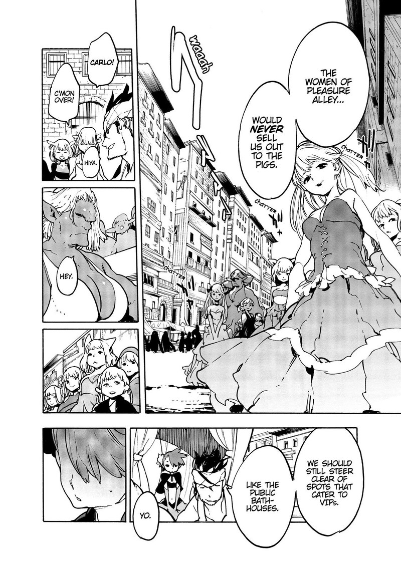 Ninkyou Tensei Isekai No Yakuzahime 9 17