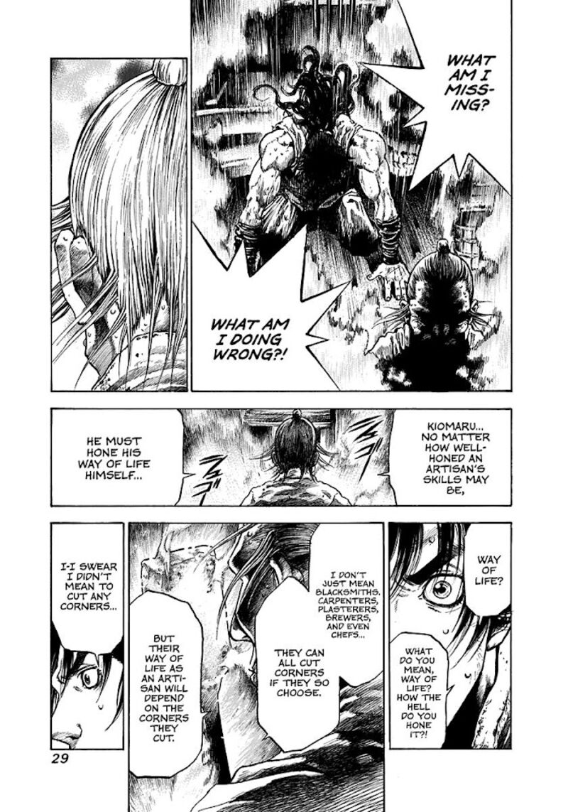 Niragi Kioumaru 1 29