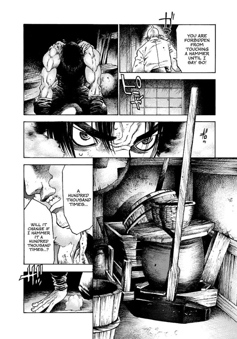 Niragi Kioumaru 1 32
