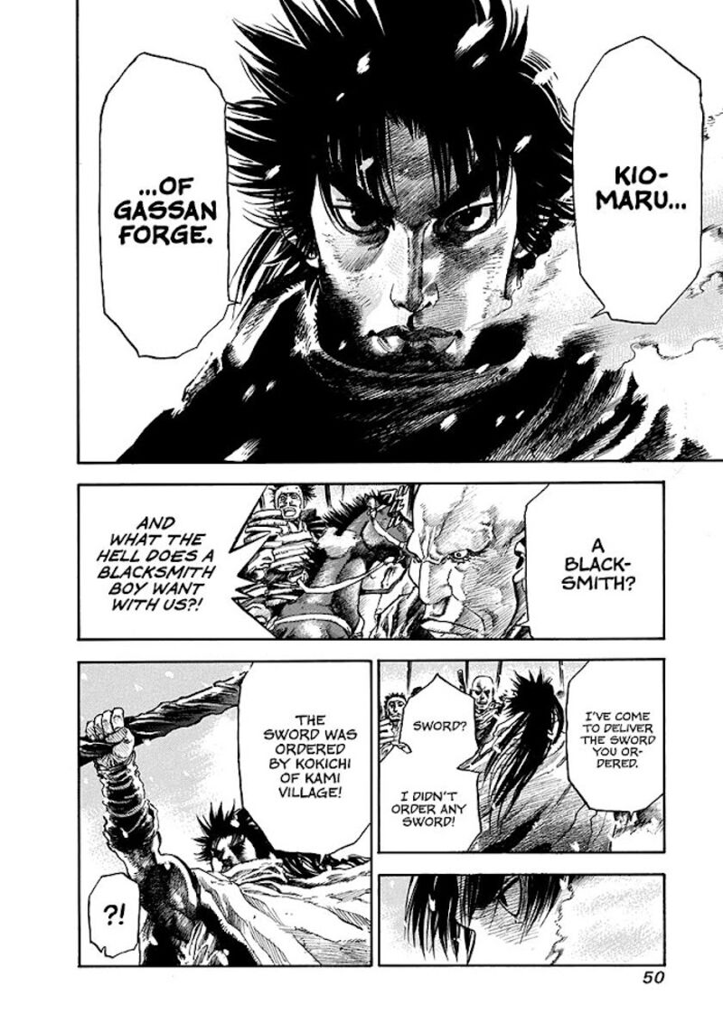 Niragi Kioumaru 1 50