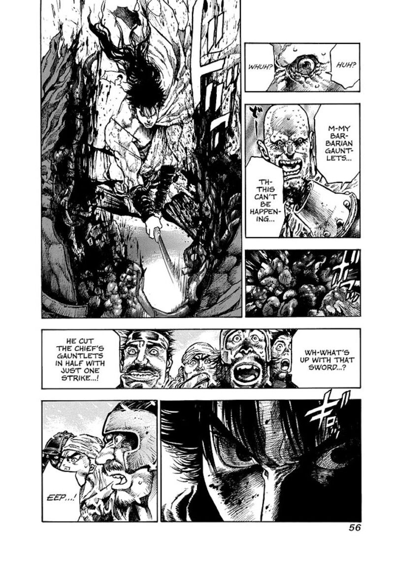 Niragi Kioumaru 1 56