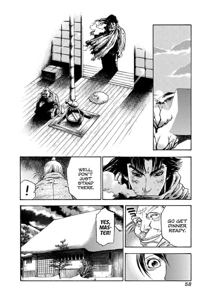 Niragi Kioumaru 1 58