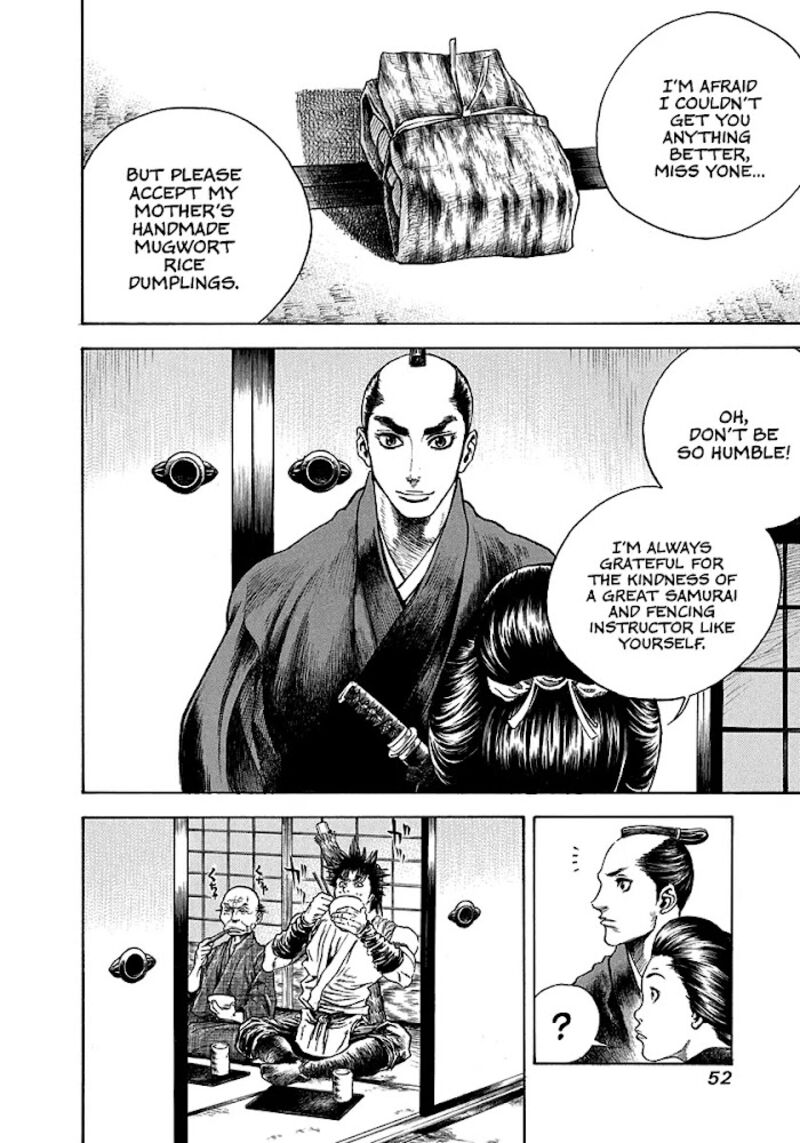 Niragi Kioumaru 10 10