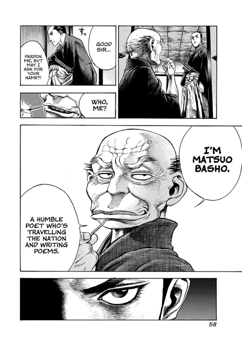 Niragi Kioumaru 10 16