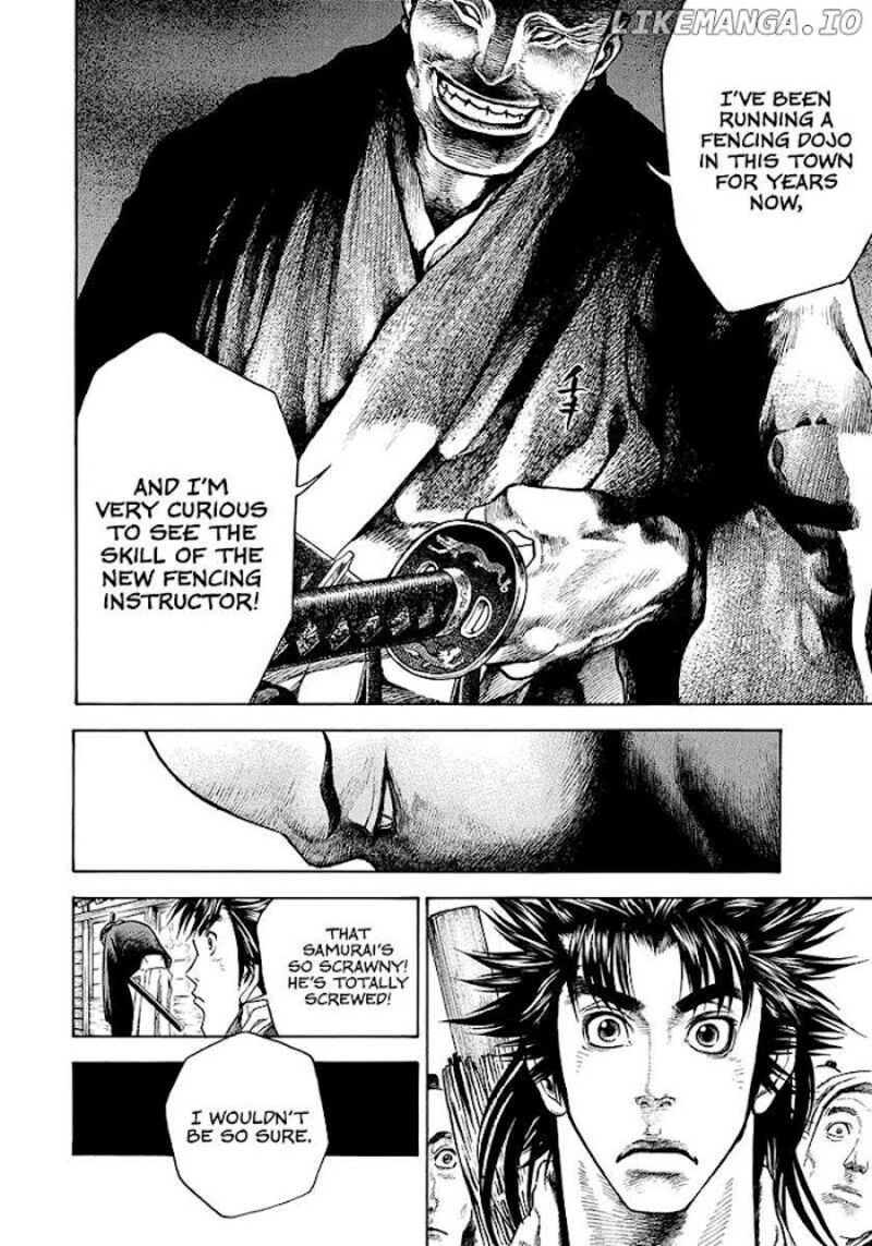 Niragi Kioumaru 11 4