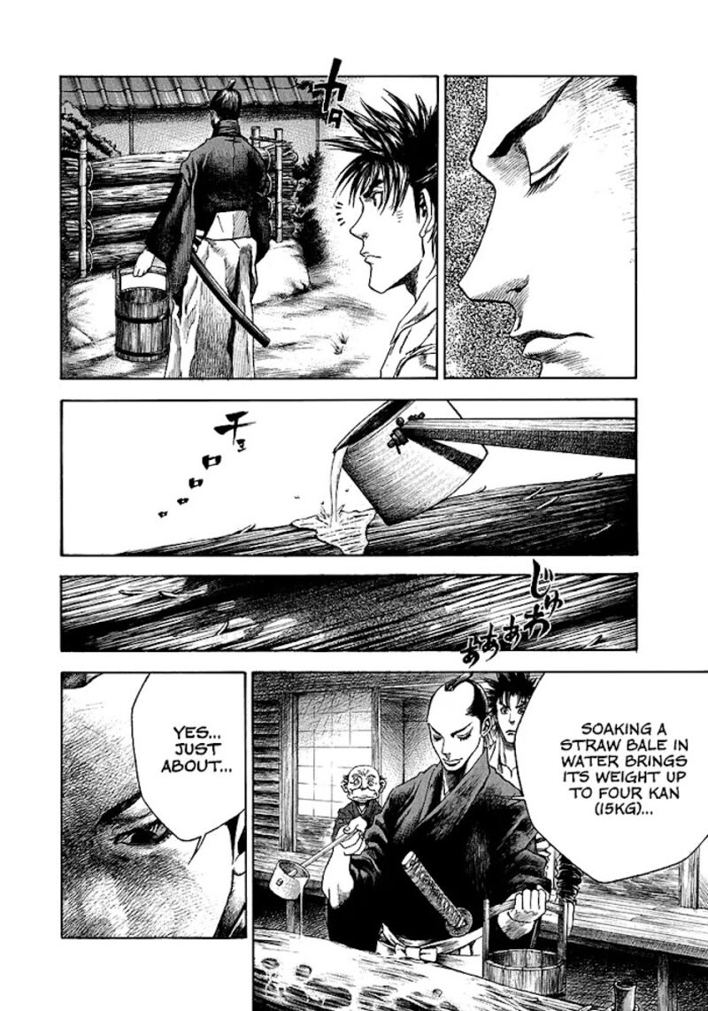 Niragi Kioumaru 13 6