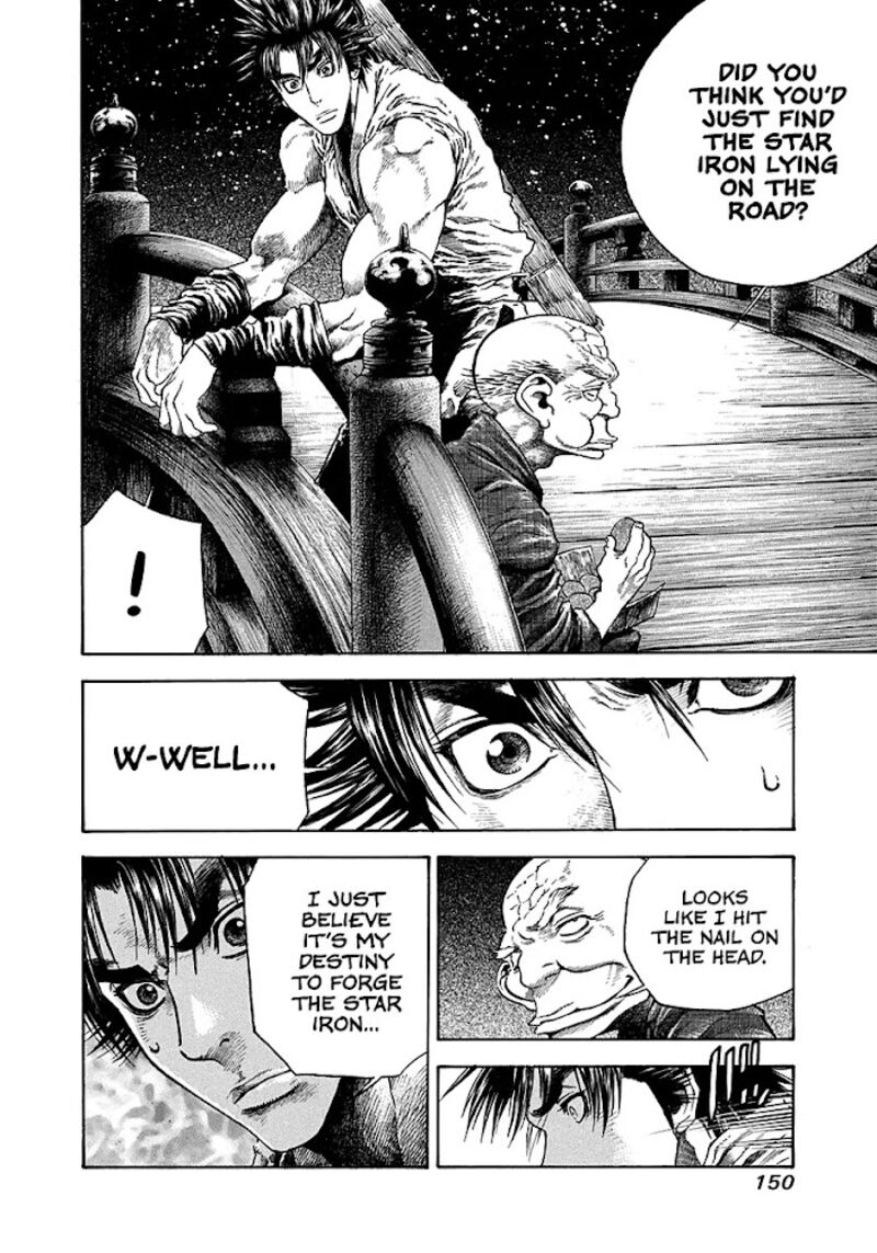Niragi Kioumaru 15 8