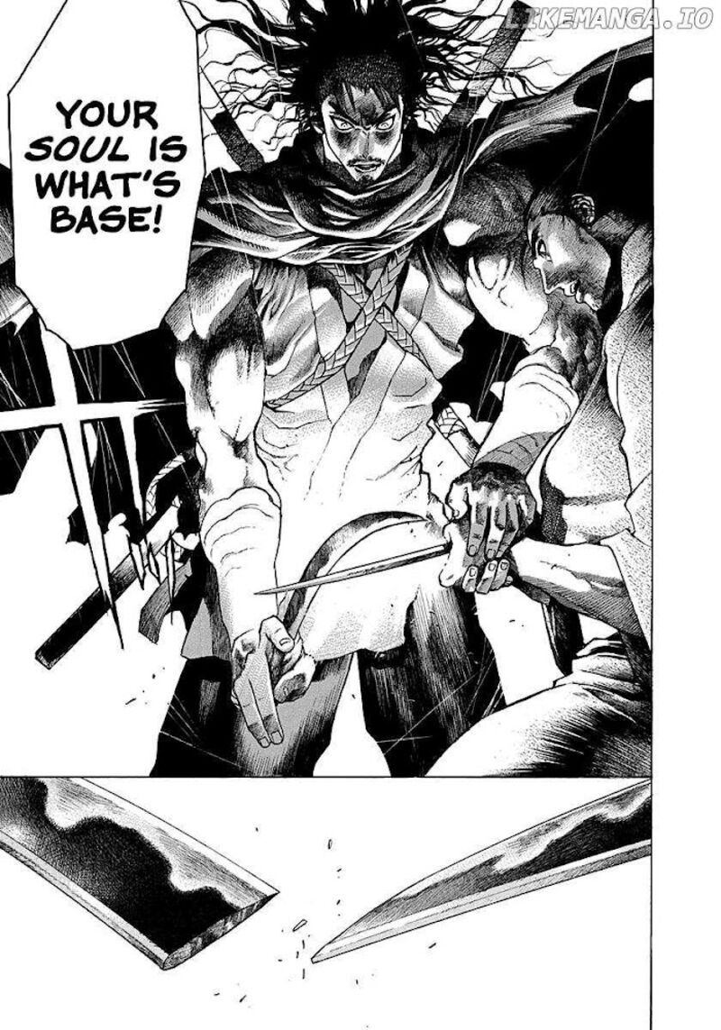 Niragi Kioumaru 15e 33