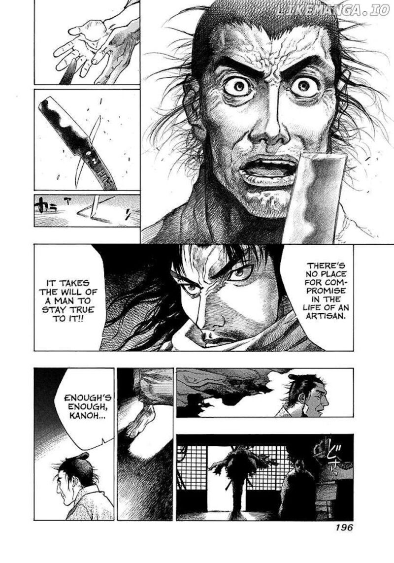 Niragi Kioumaru 15e 34