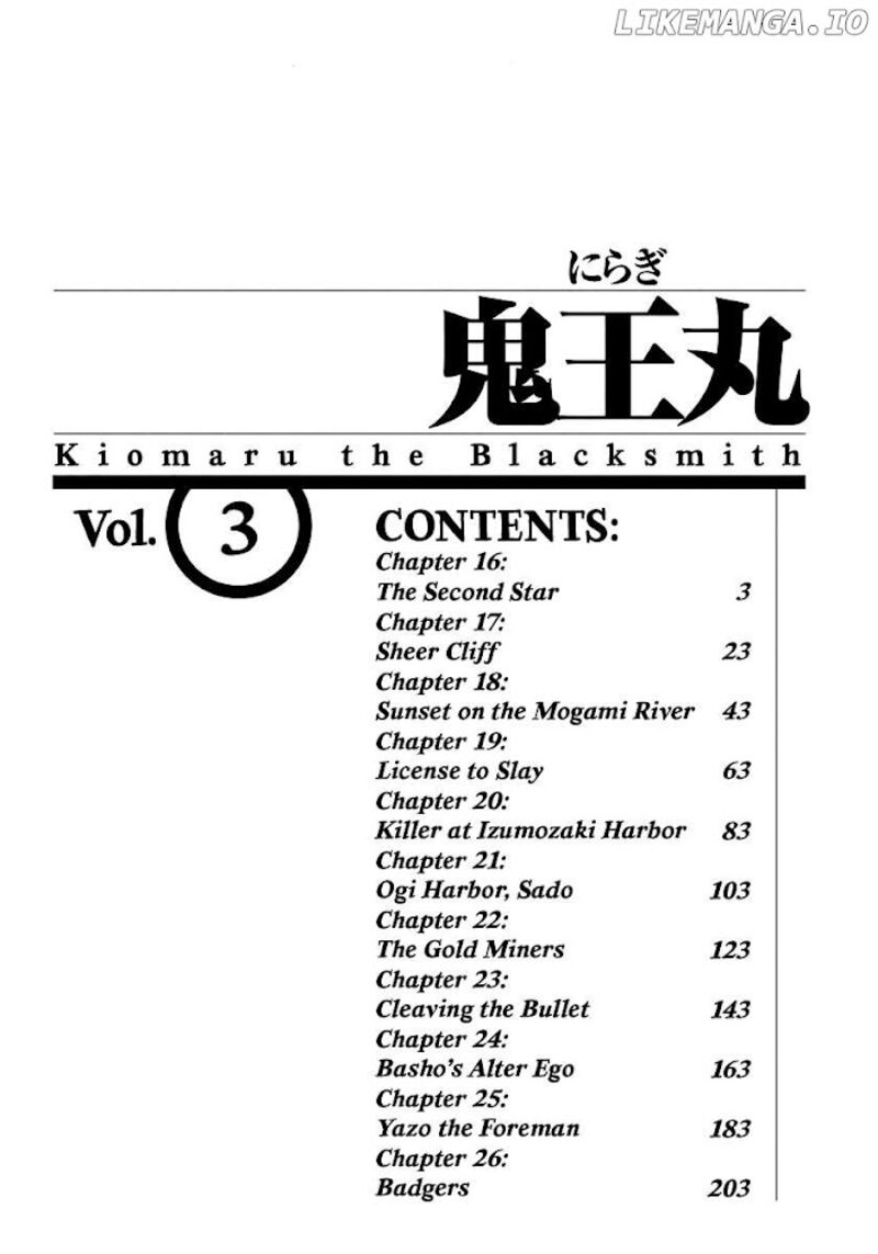 Niragi Kioumaru 16 3