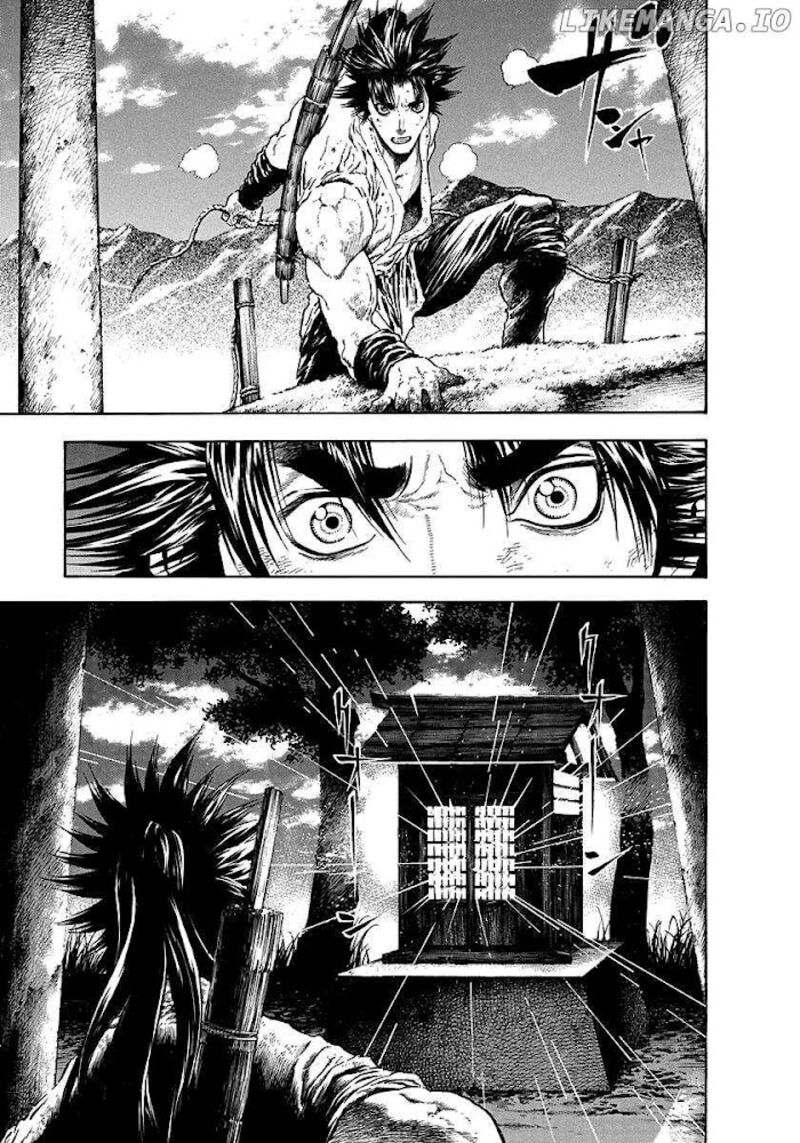 Niragi Kioumaru 17 19