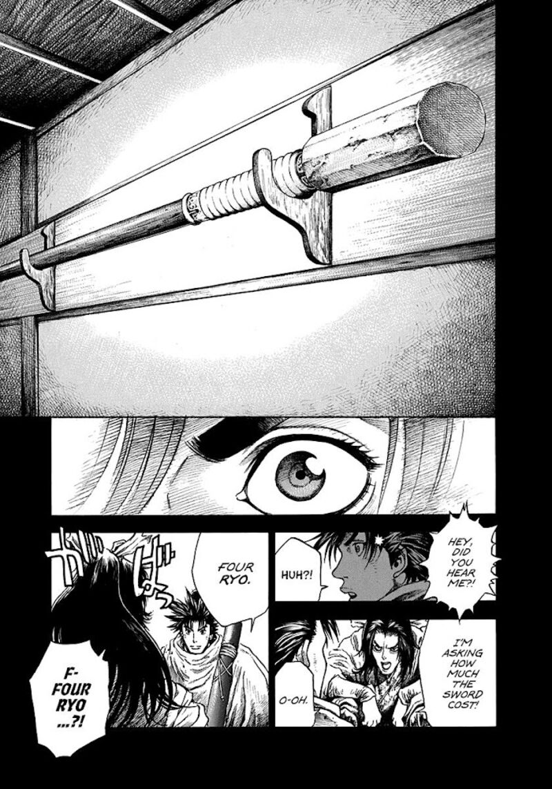Niragi Kioumaru 2 5