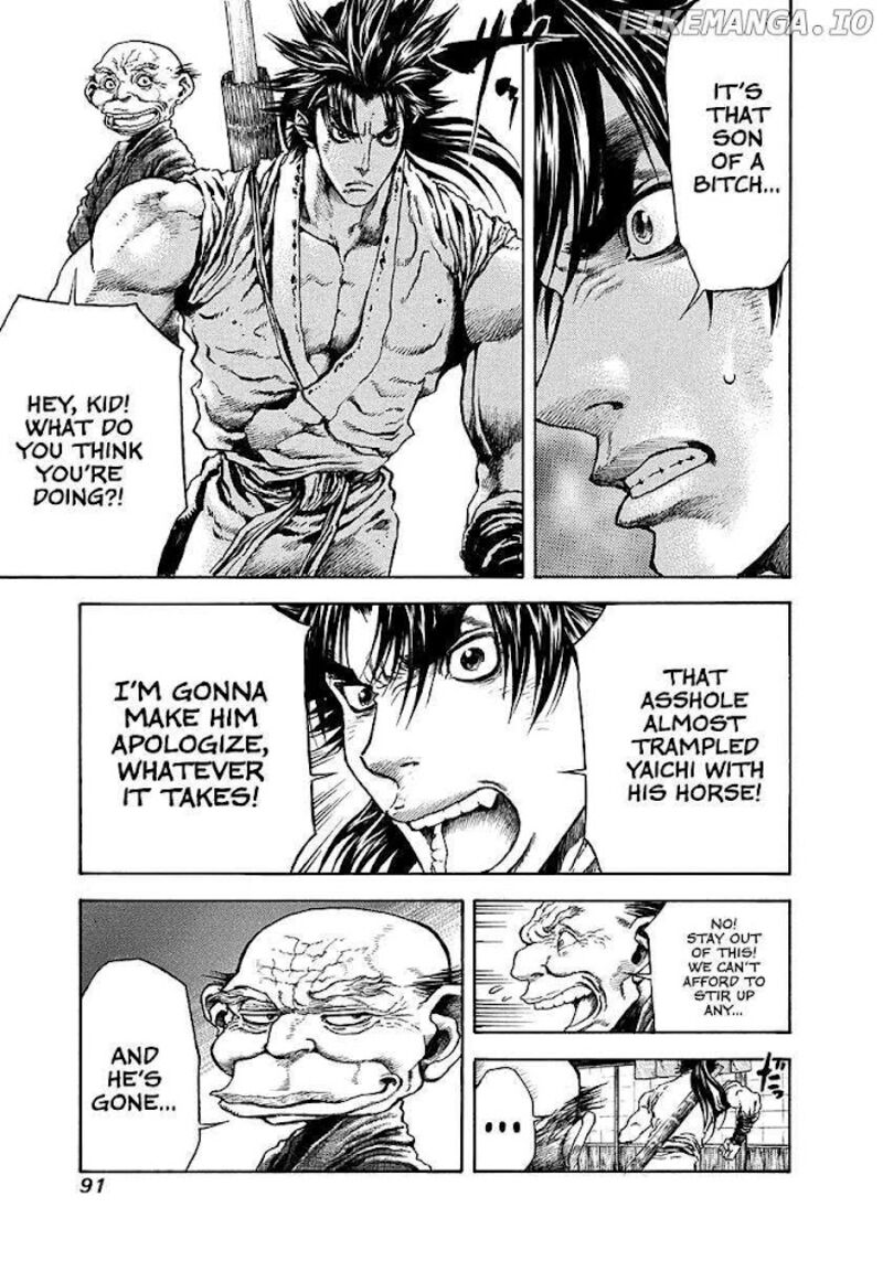 Niragi Kioumaru 20 9