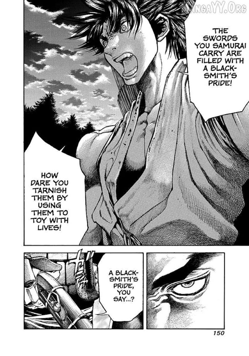Niragi Kioumaru 23 8