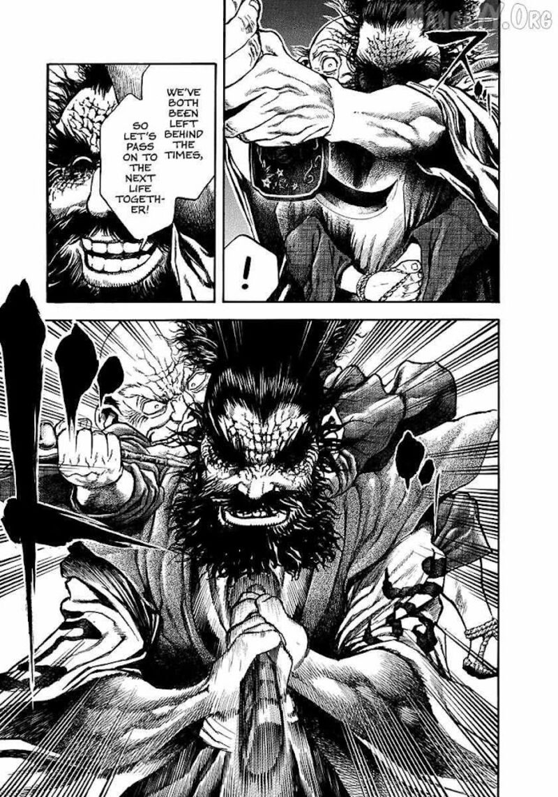Niragi Kioumaru 24 9