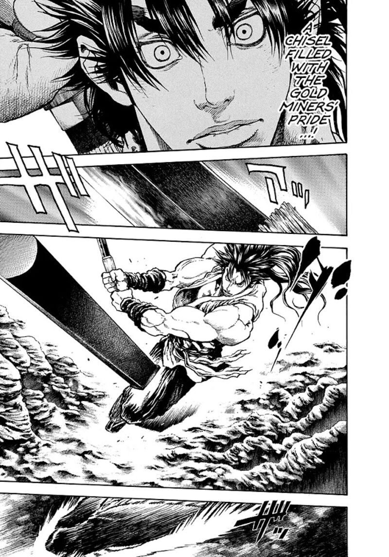 Niragi Kioumaru 27 16
