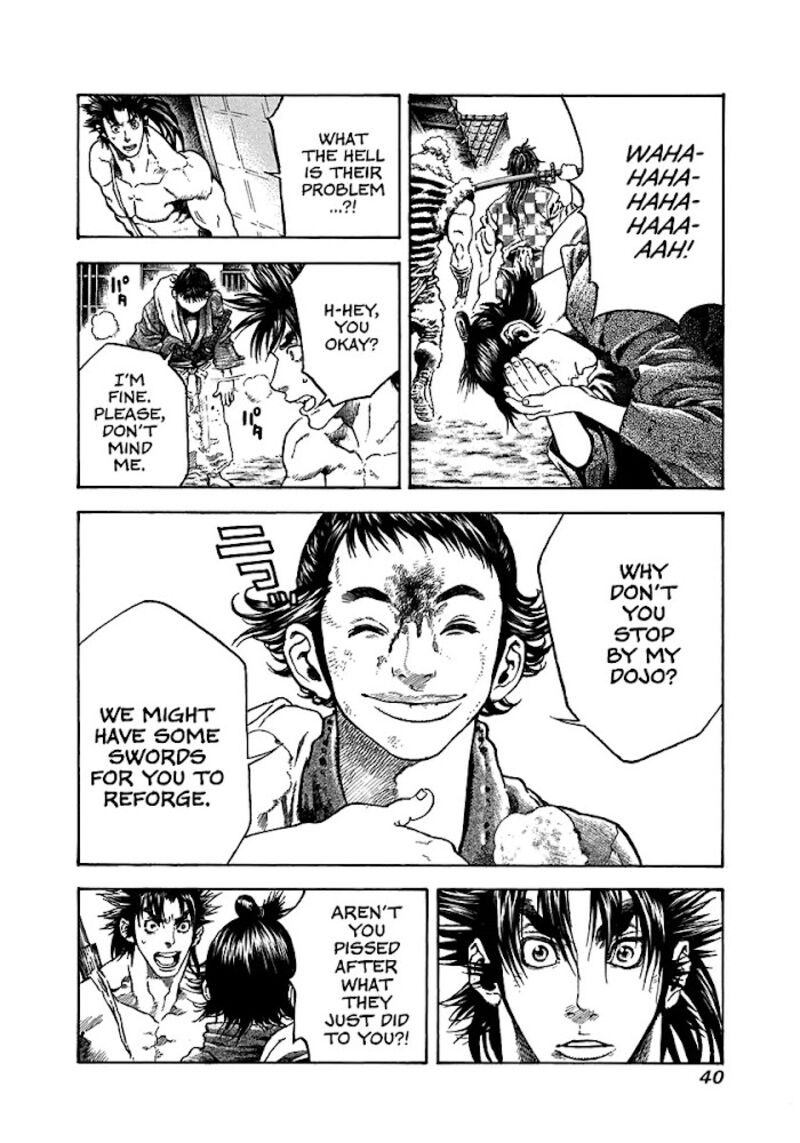 Niragi Kioumaru 28 18
