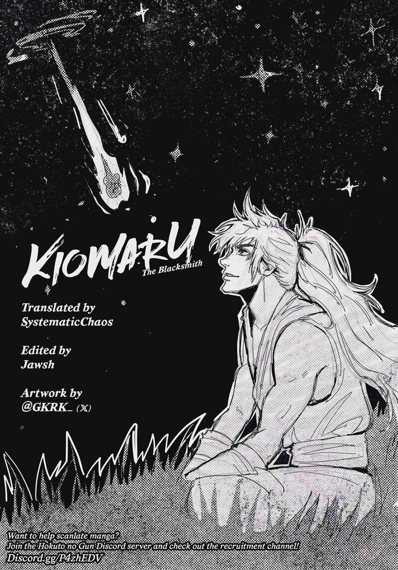 Niragi Kioumaru 29 21
