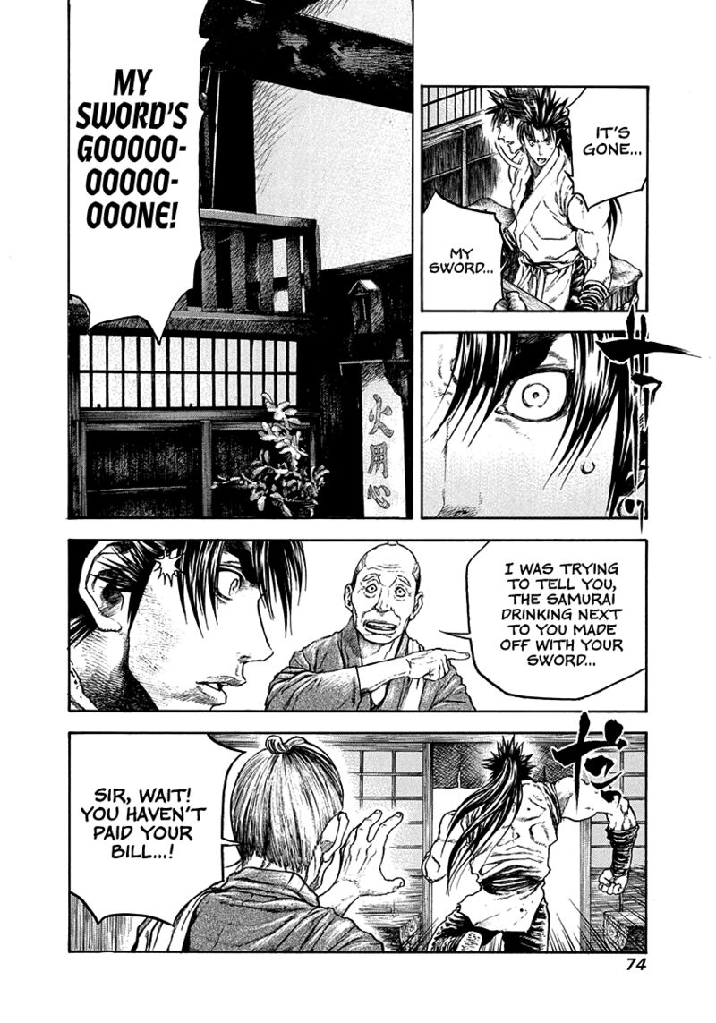 Niragi Kioumaru 30 12