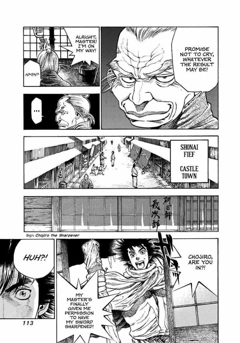 Niragi Kioumaru 4 3