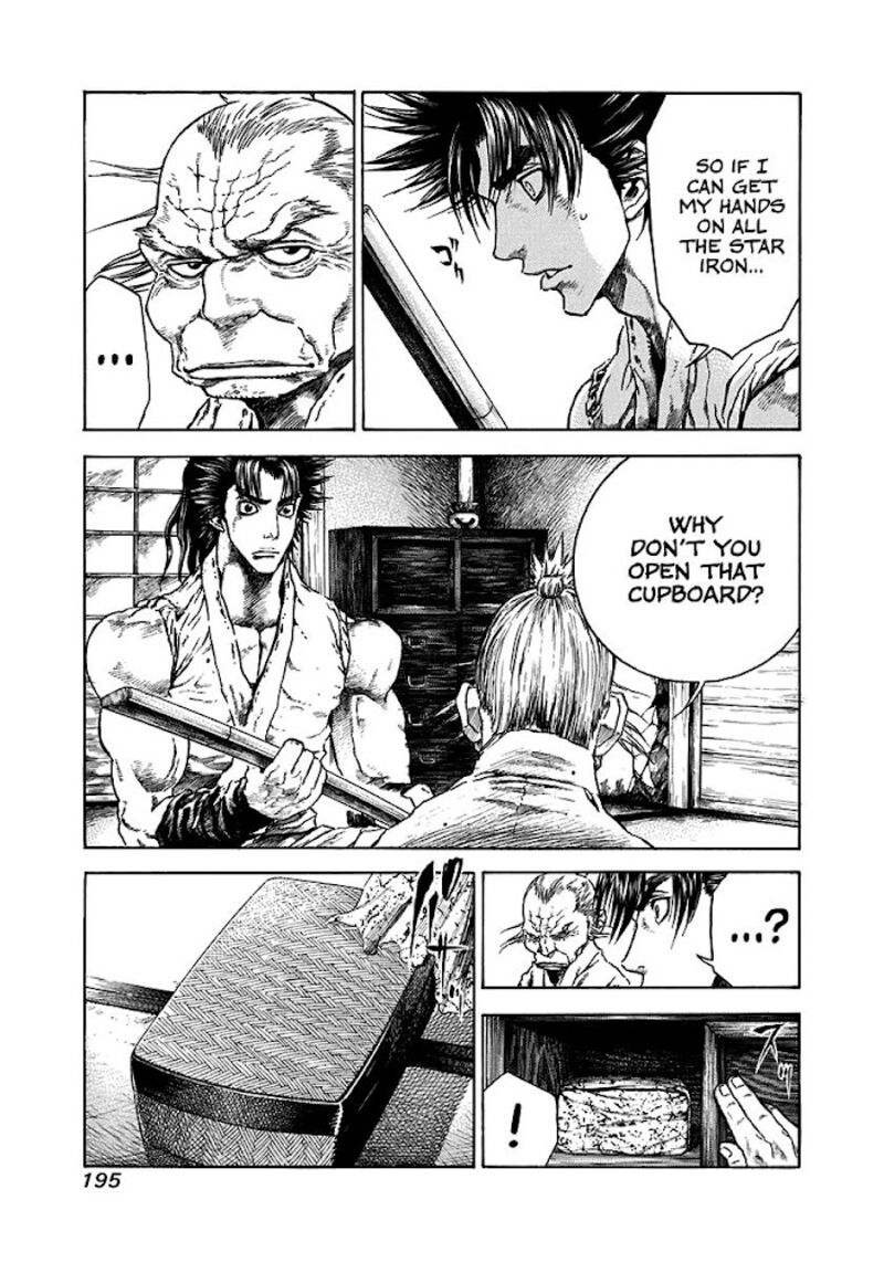Niragi Kioumaru 7 9