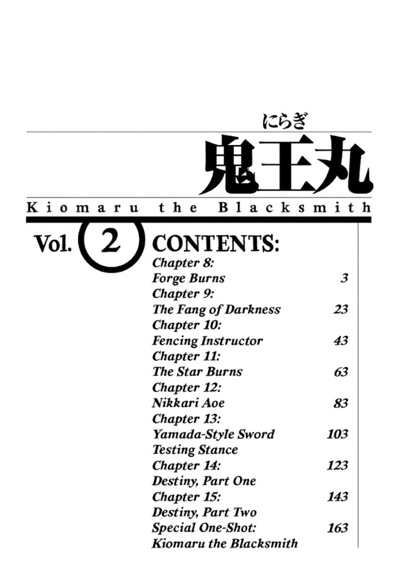 Niragi Kioumaru 8 3