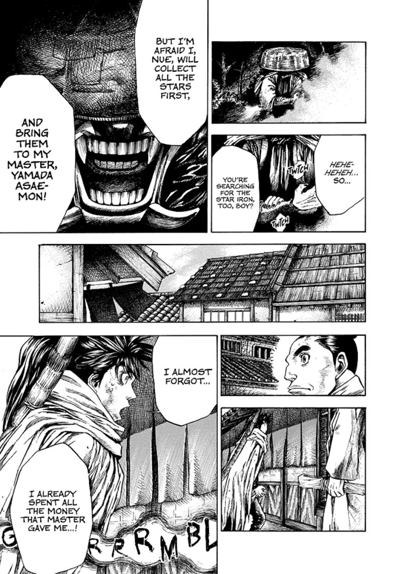 Niragi Kioumaru 8 6