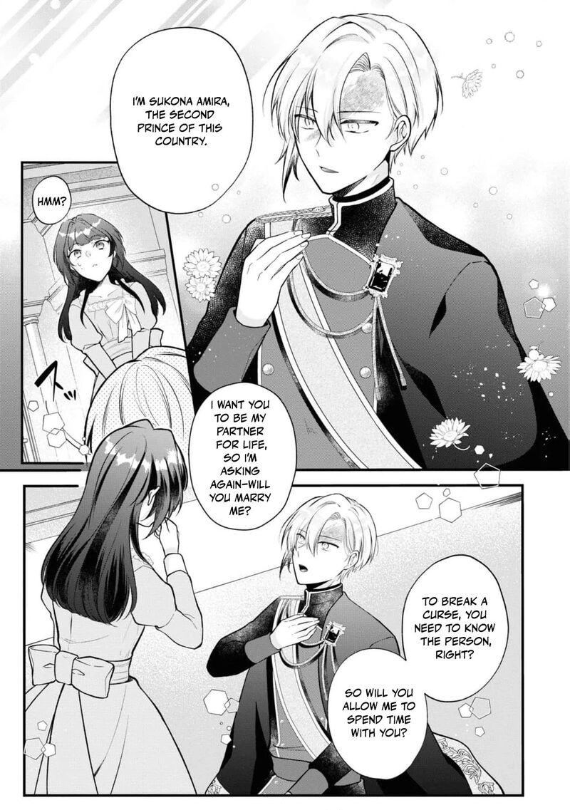 Nise Seijo Da To Iwaremashita Ga Douyara Watashi Ga Honmono No You Desu Ka 10 39