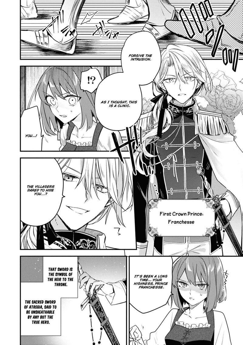 Nise Seijo Da To Iwaremashita Ga Douyara Watashi Ga Honmono No You Desu Ka 14 14