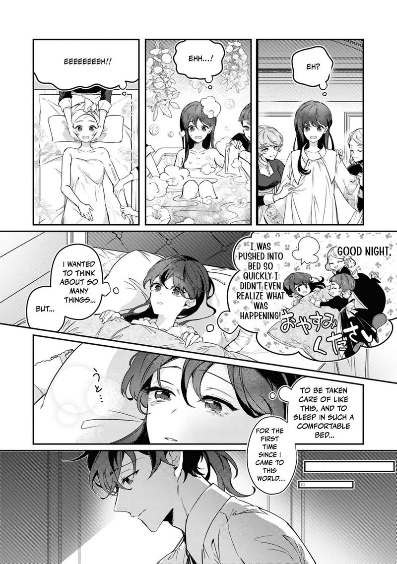 Nise Seijo Da To Iwaremashita Ga Douyara Watashi Ga Honmono No You Desu Ka 18 11