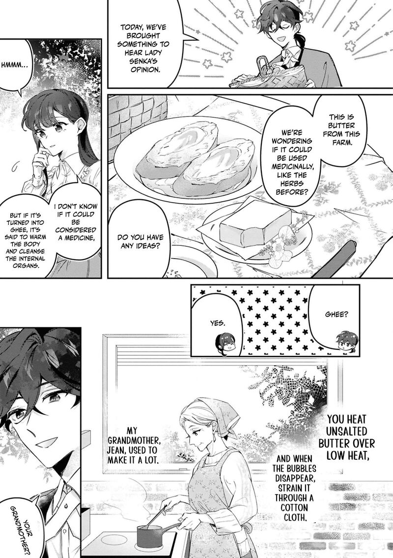 Nise Seijo Da To Iwaremashita Ga Douyara Watashi Ga Honmono No You Desu Ka 18 18