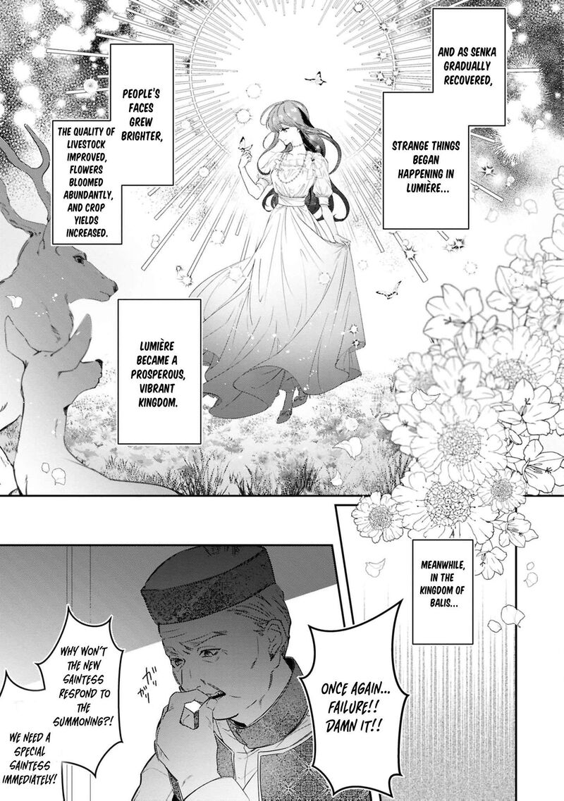 Nise Seijo Da To Iwaremashita Ga Douyara Watashi Ga Honmono No You Desu Ka 18 22