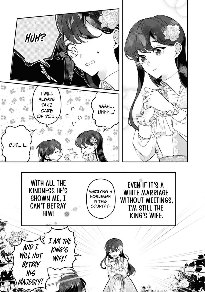 Nise Seijo Da To Iwaremashita Ga Douyara Watashi Ga Honmono No You Desu Ka 18 26