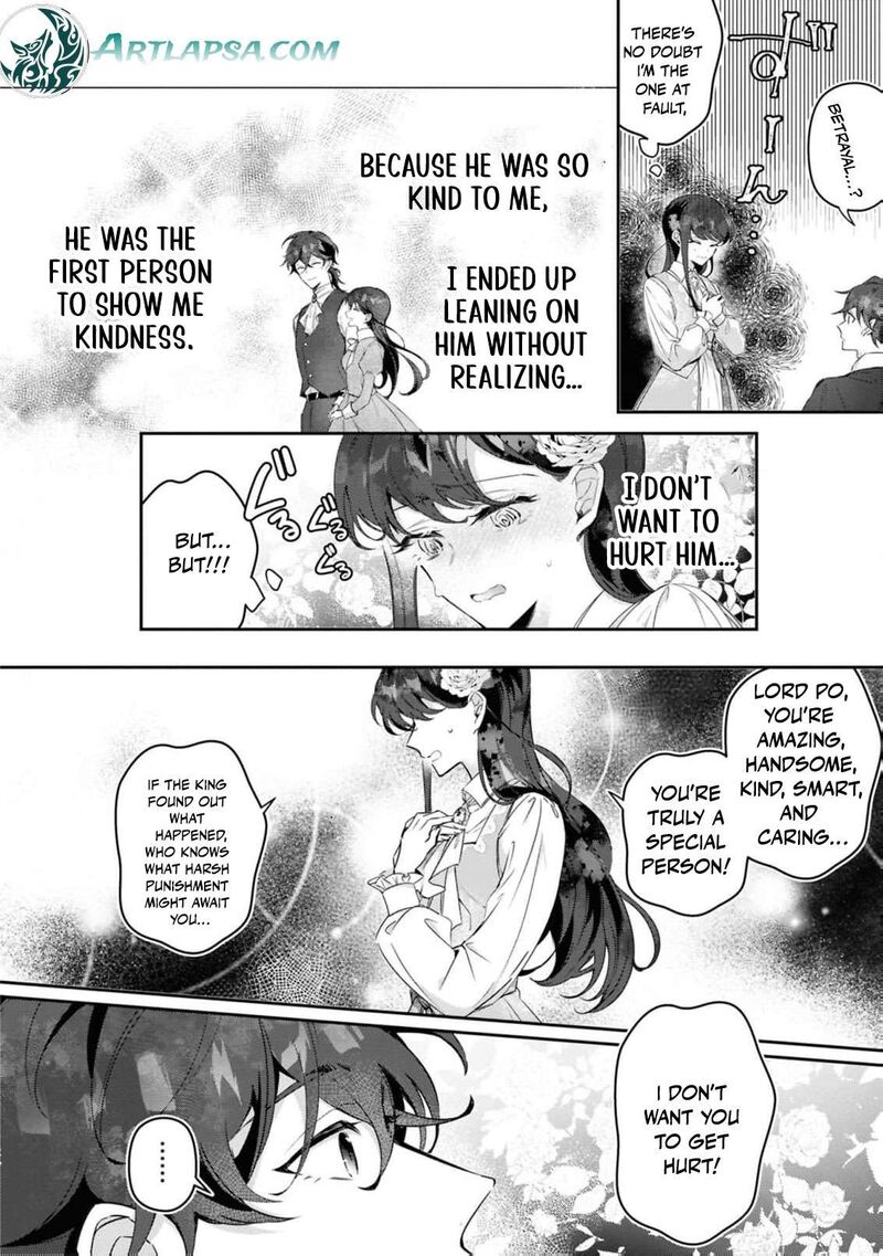 Nise Seijo Da To Iwaremashita Ga Douyara Watashi Ga Honmono No You Desu Ka 18 27