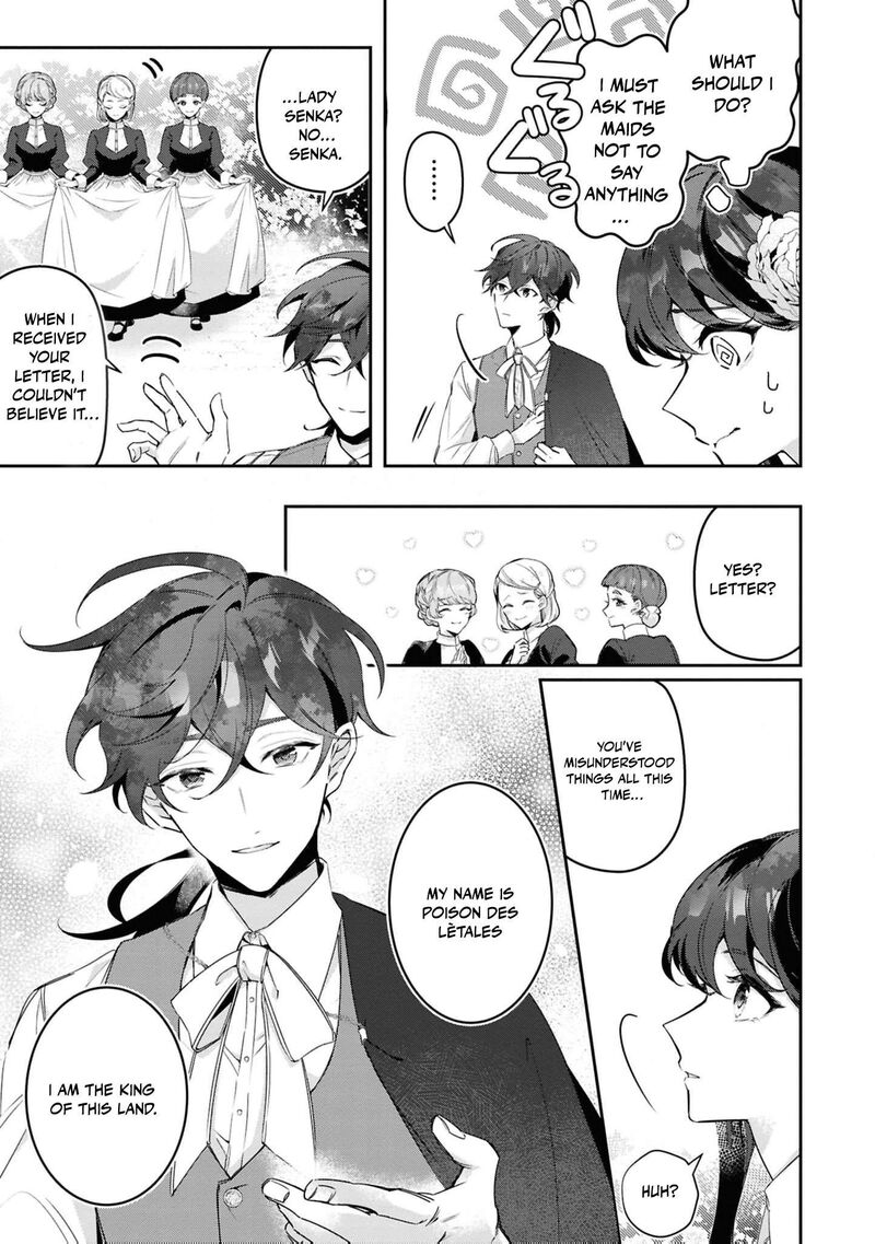 Nise Seijo Da To Iwaremashita Ga Douyara Watashi Ga Honmono No You Desu Ka 18 28