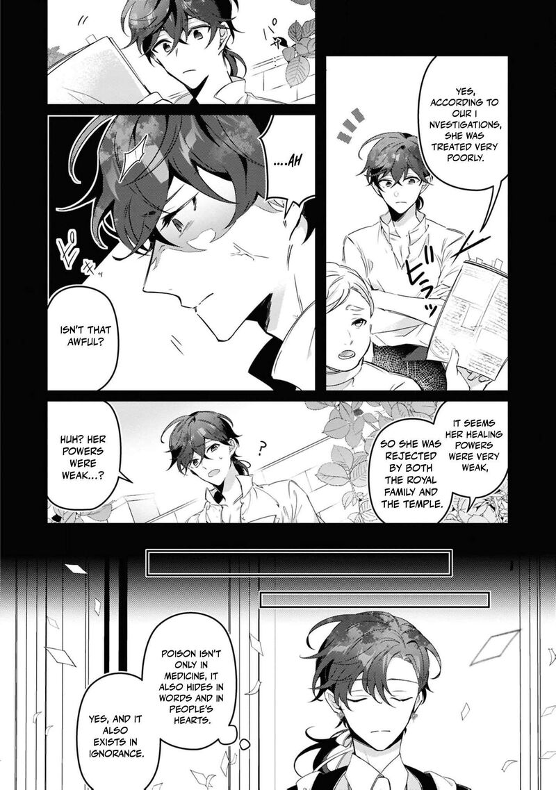 Nise Seijo Da To Iwaremashita Ga Douyara Watashi Ga Honmono No You Desu Ka 18 37