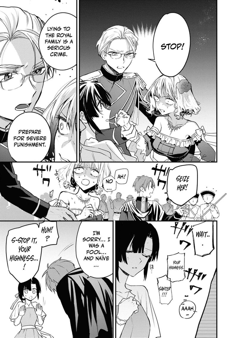 Nise Seijo Da To Iwaremashita Ga Douyara Watashi Ga Honmono No You Desu Ka 19 32