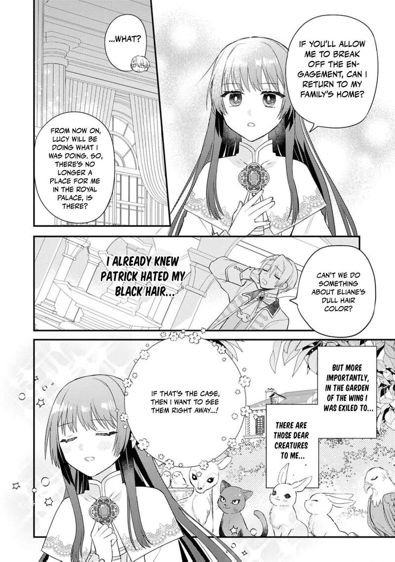 Nise Seijo Da To Iwaremashita Ga Douyara Watashi Ga Honmono No You Desu Ka 20 9