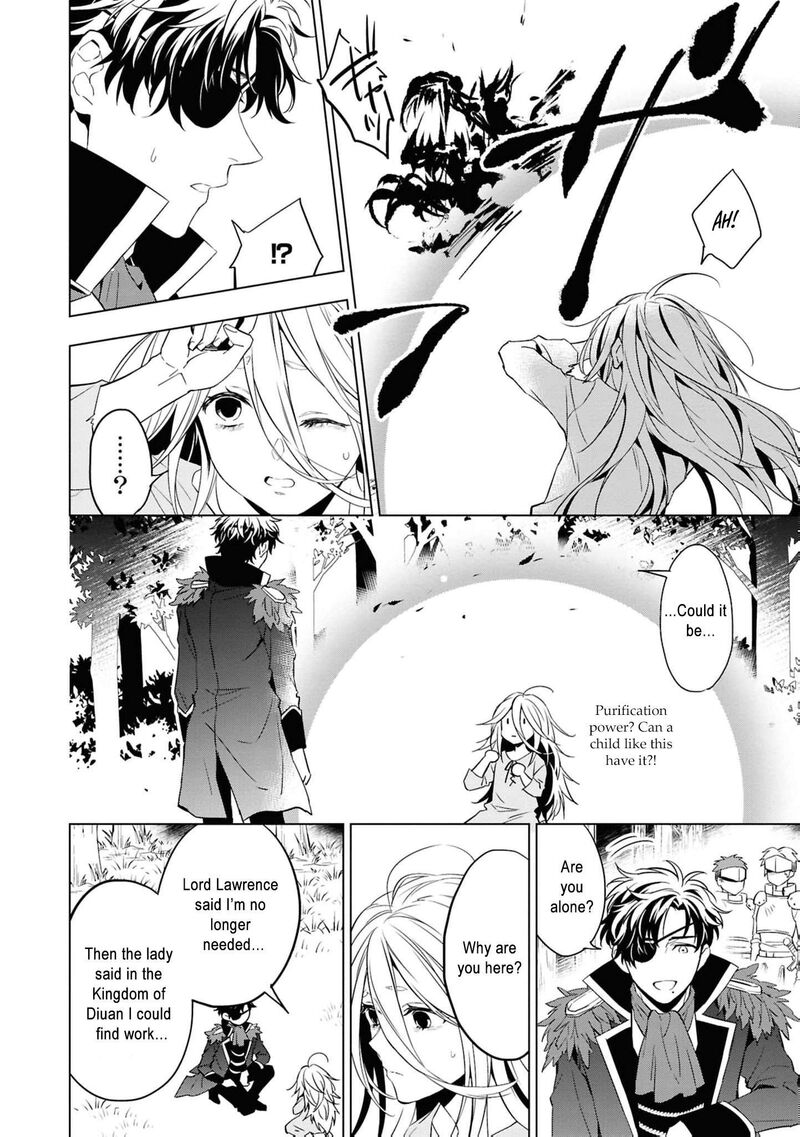 Nise Seijo Da To Iwaremashita Ga Douyara Watashi Ga Honmono No You Desu Ka 21 17