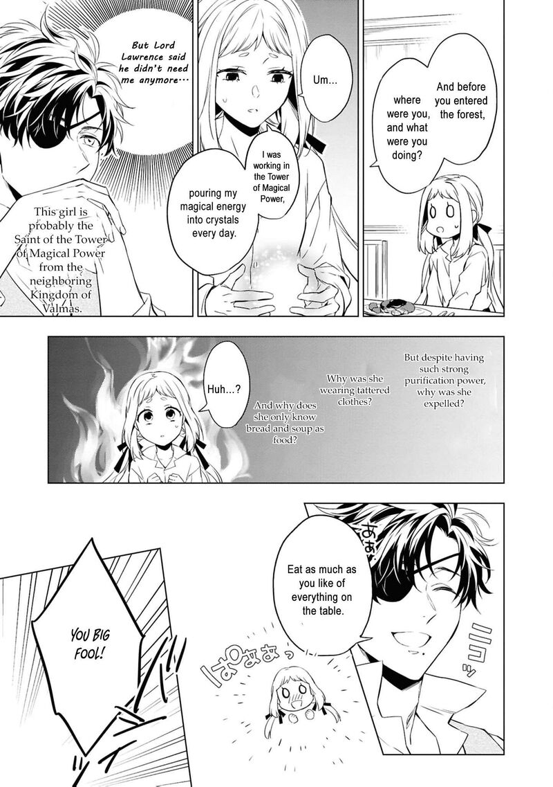 Nise Seijo Da To Iwaremashita Ga Douyara Watashi Ga Honmono No You Desu Ka 21 22