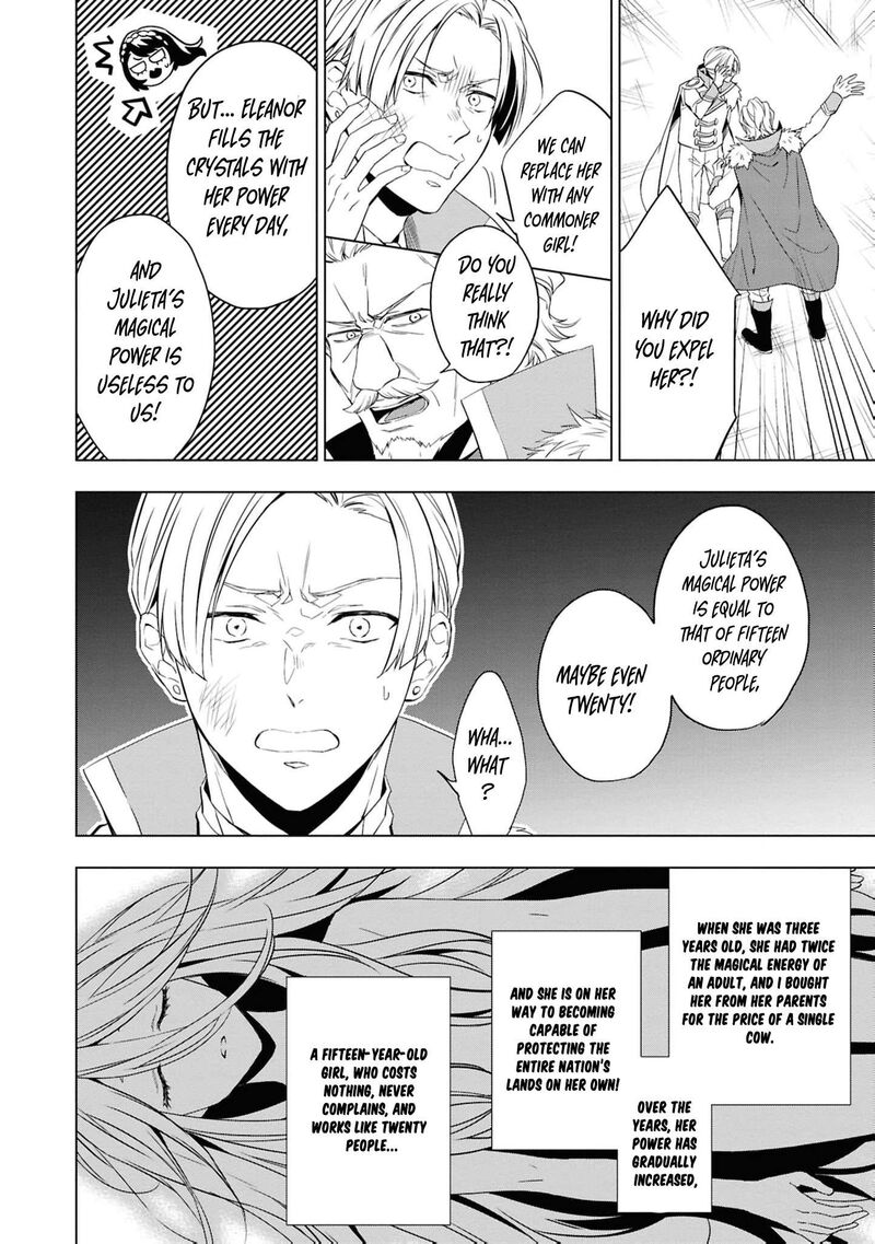 Nise Seijo Da To Iwaremashita Ga Douyara Watashi Ga Honmono No You Desu Ka 21 23