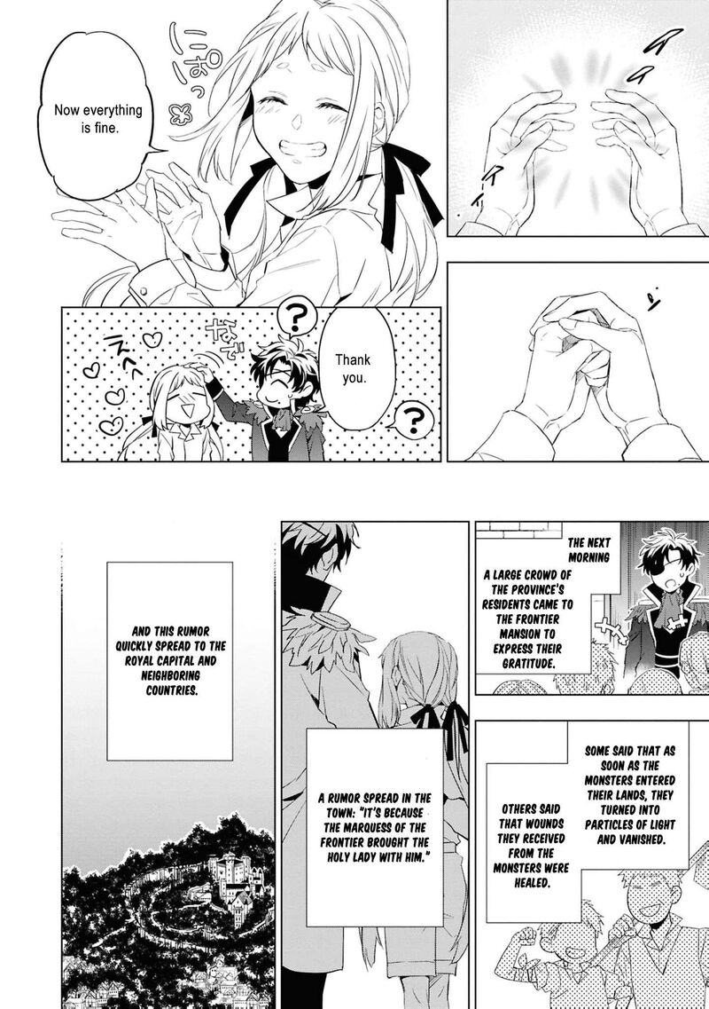 Nise Seijo Da To Iwaremashita Ga Douyara Watashi Ga Honmono No You Desu Ka 21 27