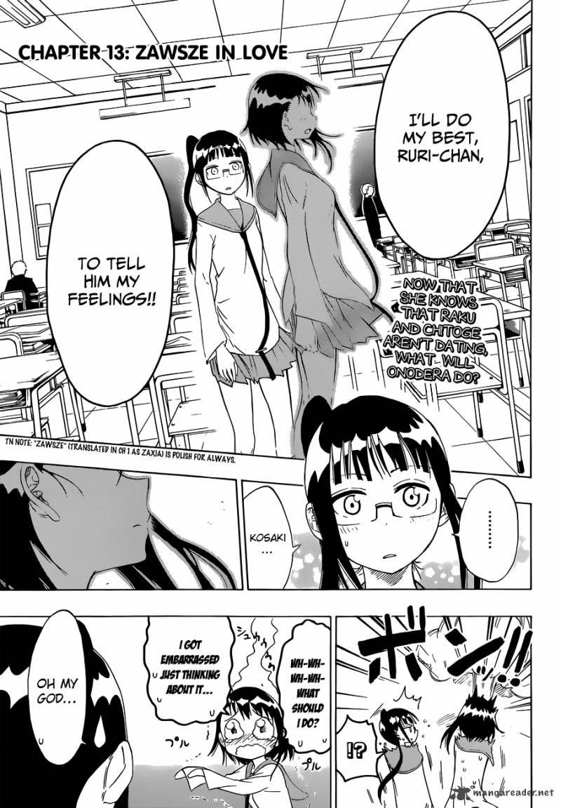 Nisekoi 13 4