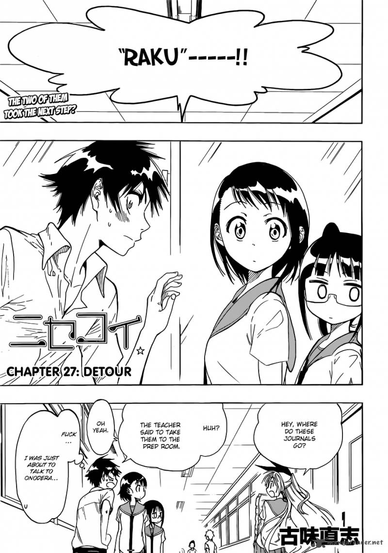 Nisekoi 27 1