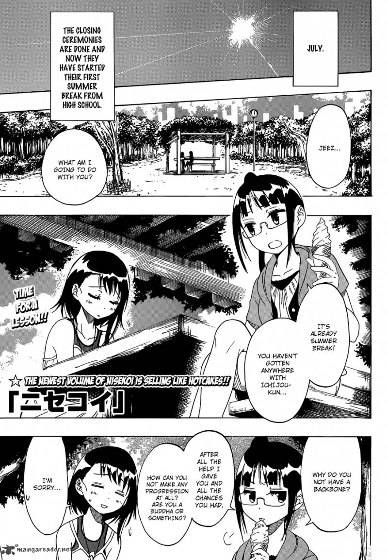 Nisekoi 38 1