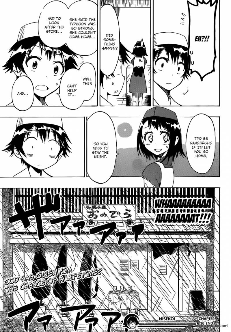 Nisekoi 38 20