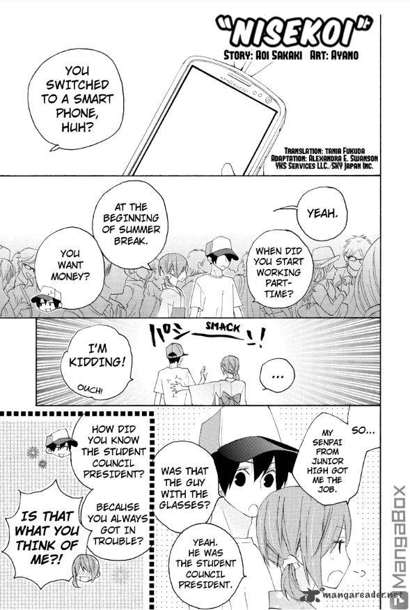 Nisekoi Doumei 58 2